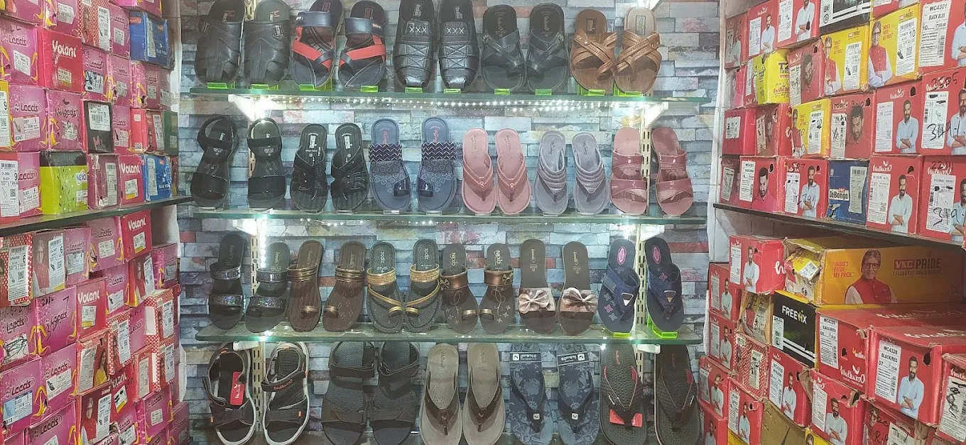 store_image